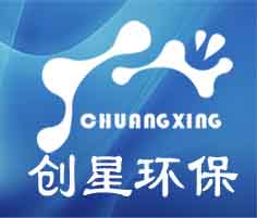 水處理設(shè)備反滲透阻垢劑的作用