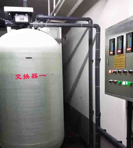 濟(jì)南洗浴軟化水設(shè)備交付使用